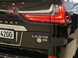 لكزس LX
